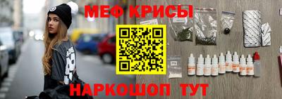 MDMA Premium VHQ Малоярославец