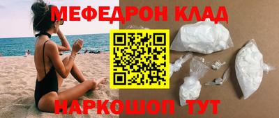 MDMA Premium VHQ Малоярославец