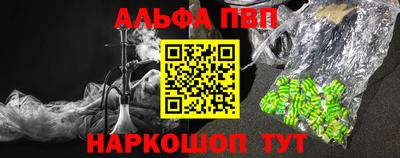 не бодяженный Малгобек