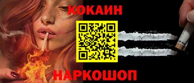 MDMA Premium VHQ Малоярославец