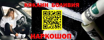 герыч Мариинск