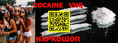 не бодяженный Малгобек