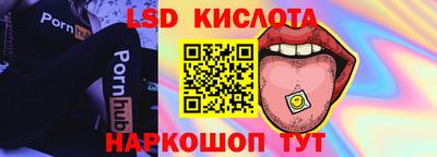 MDMA Premium VHQ Малоярославец