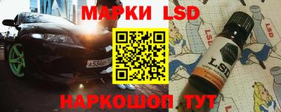 герыч Мариинск