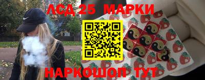 не бодяженный Малгобек