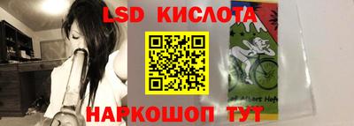 MDMA Premium VHQ Малоярославец