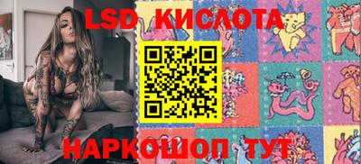 MDMA Premium VHQ Малоярославец