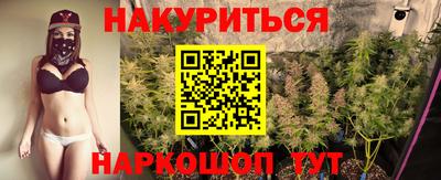 не бодяженный Малгобек