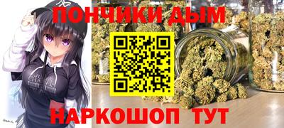 не бодяженный Малгобек