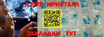 MDMA Premium VHQ Малоярославец