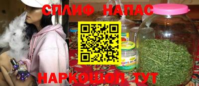 не бодяженный Малгобек