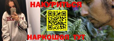 герыч Мариинск