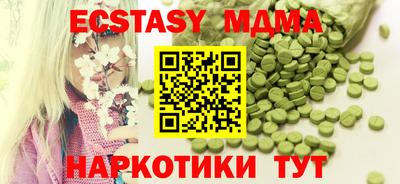 не бодяженный Малгобек