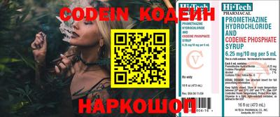 MDMA Premium VHQ Малоярославец