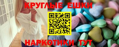 герыч Мариинск