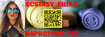 не бодяженный Малгобек