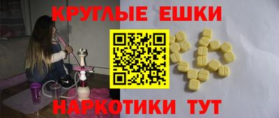 не бодяженный Малгобек