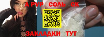 MDMA Premium VHQ Малоярославец