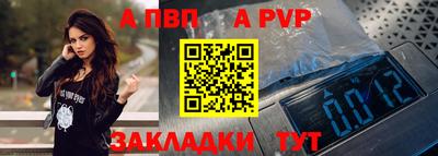 MDMA Premium VHQ Малоярославец
