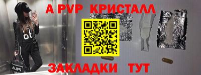 не бодяженный Малгобек