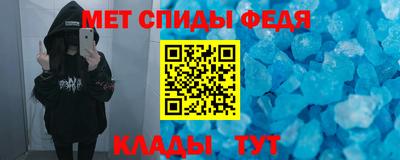 MDMA Premium VHQ Малоярославец