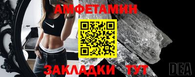 не бодяженный Малгобек