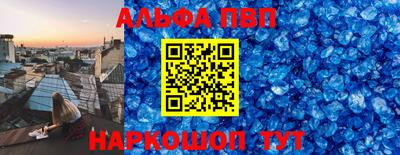 MDMA Premium VHQ Малоярославец