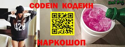 MDMA Premium VHQ Малоярославец