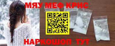 не бодяженный Малгобек