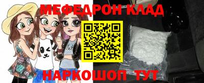 MDMA Premium VHQ Малоярославец
