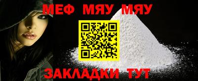 MDMA Premium VHQ Малоярославец