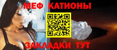 не бодяженный Малгобек