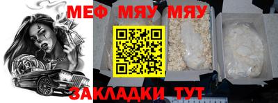 не бодяженный Малгобек